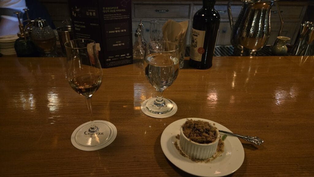 whisky bar in seoul
