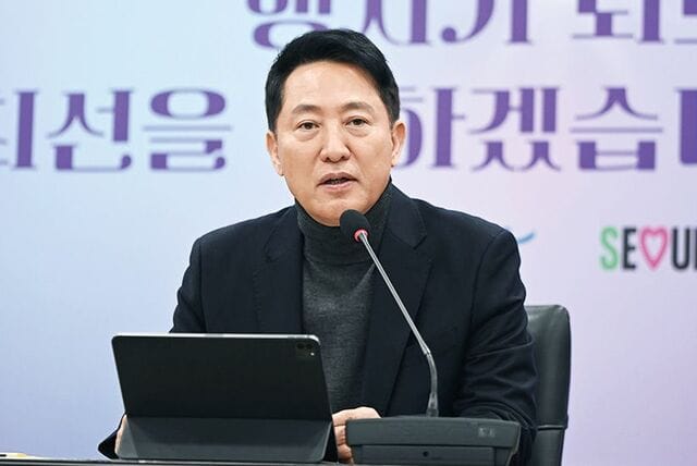 오세훈 서울시장
