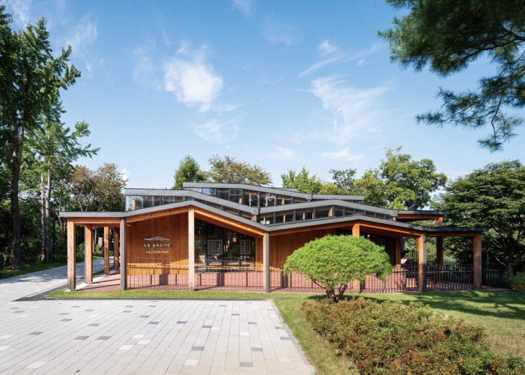 Odong Forest Library
