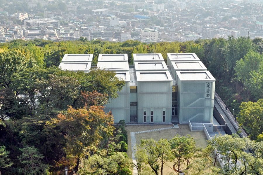 Ahn Jung-geun Memorial Hall