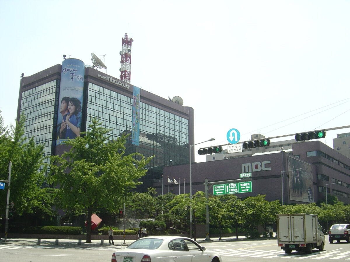 MBC headquarters building in Yeouido, Seoul
