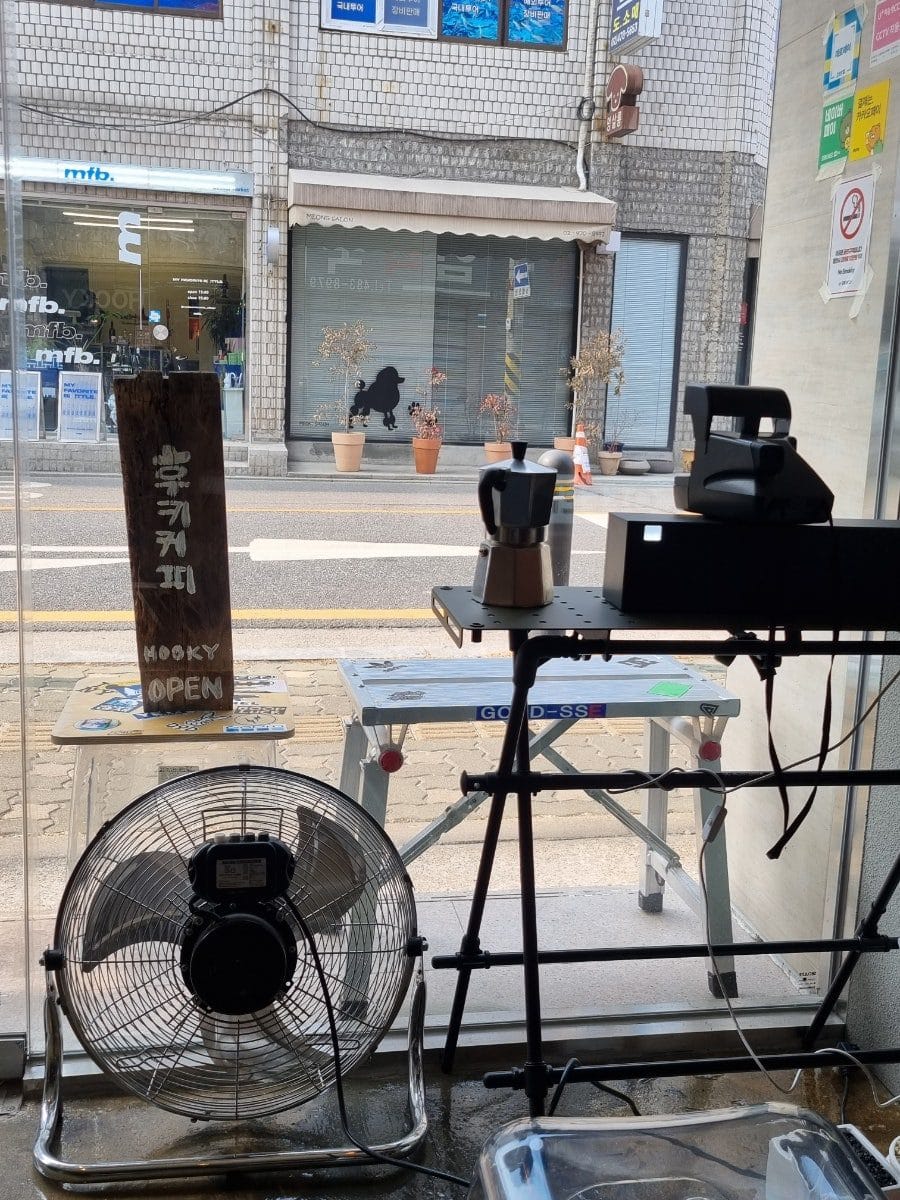 주말 출근이 잦았던 3월. 주중에도 야근한건 말할것도 없고;; 매년 연말부터 초봄까지 업무사이클 상 그지 깽