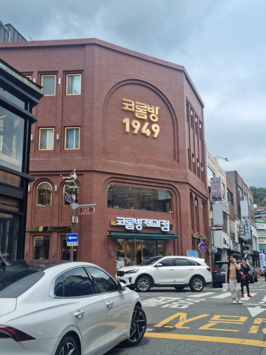 목포역 근처에서 도보로 10분정도 걷다보면 나온다.