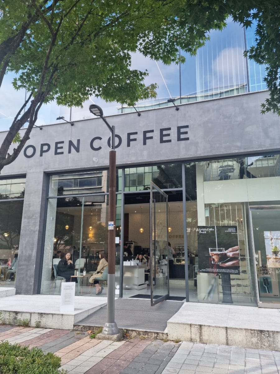 오픈커피(open coffee) 사진 1