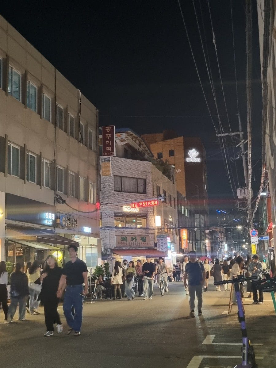 성수동 맛집 사진 1