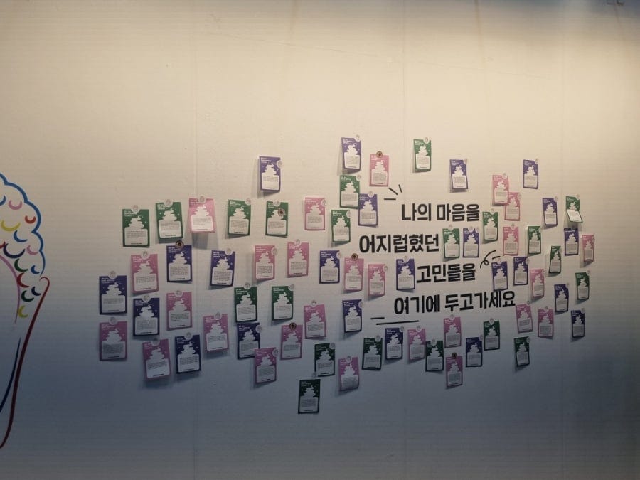 포춘쿠키에서 이렇게 또 인생의 가르침을 얻습니다..