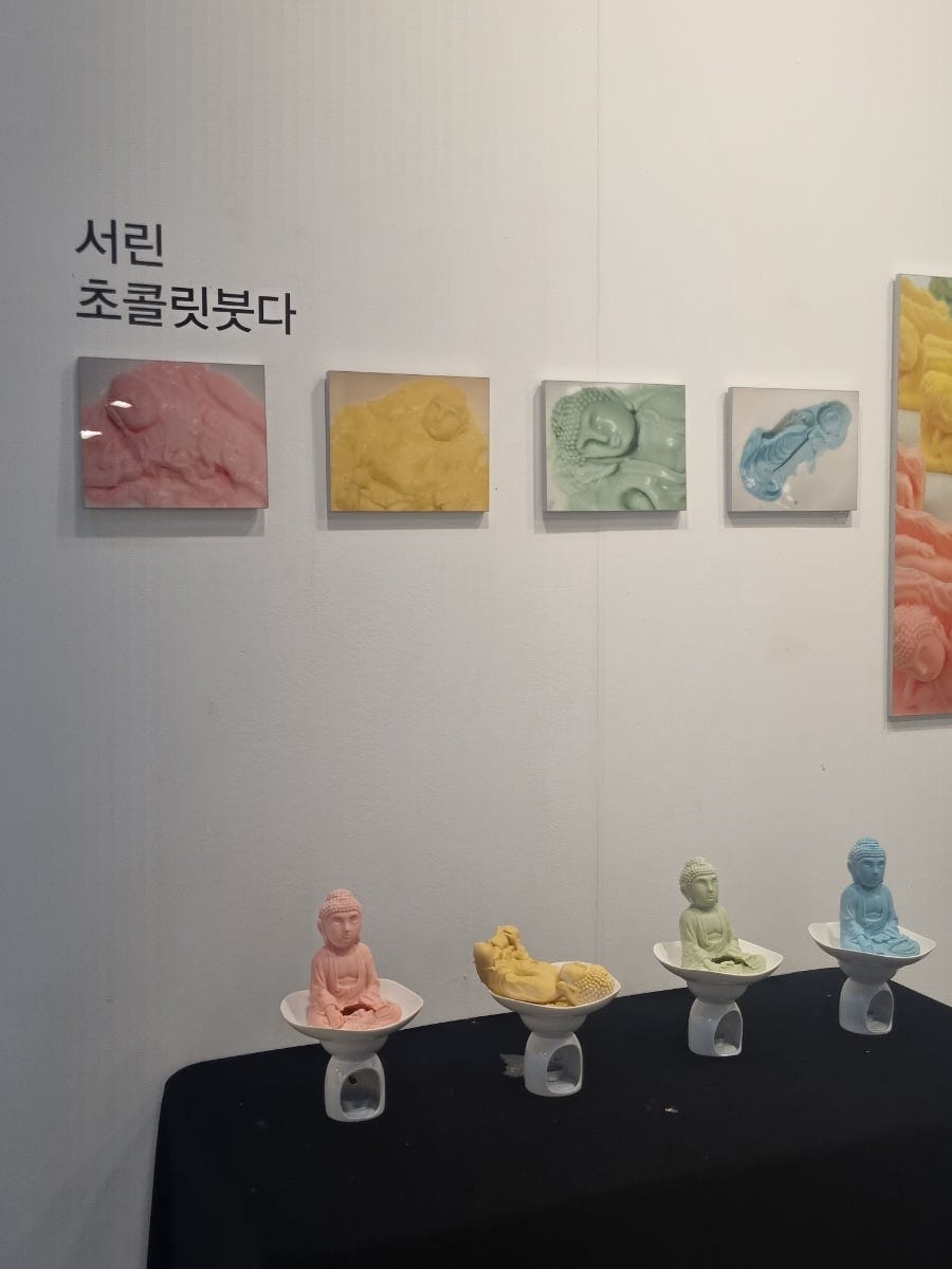 그렇게 사전등록 키오스크가서 바로 입장절차 진행 후 전시관행 ㄱㄱ