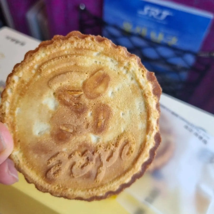 포장도 귀엽고, 여러가지 맛을 하나의 상자에서 다 맛볼 수 있어서 다양한 셀렉션이 있는 상품으로 구입