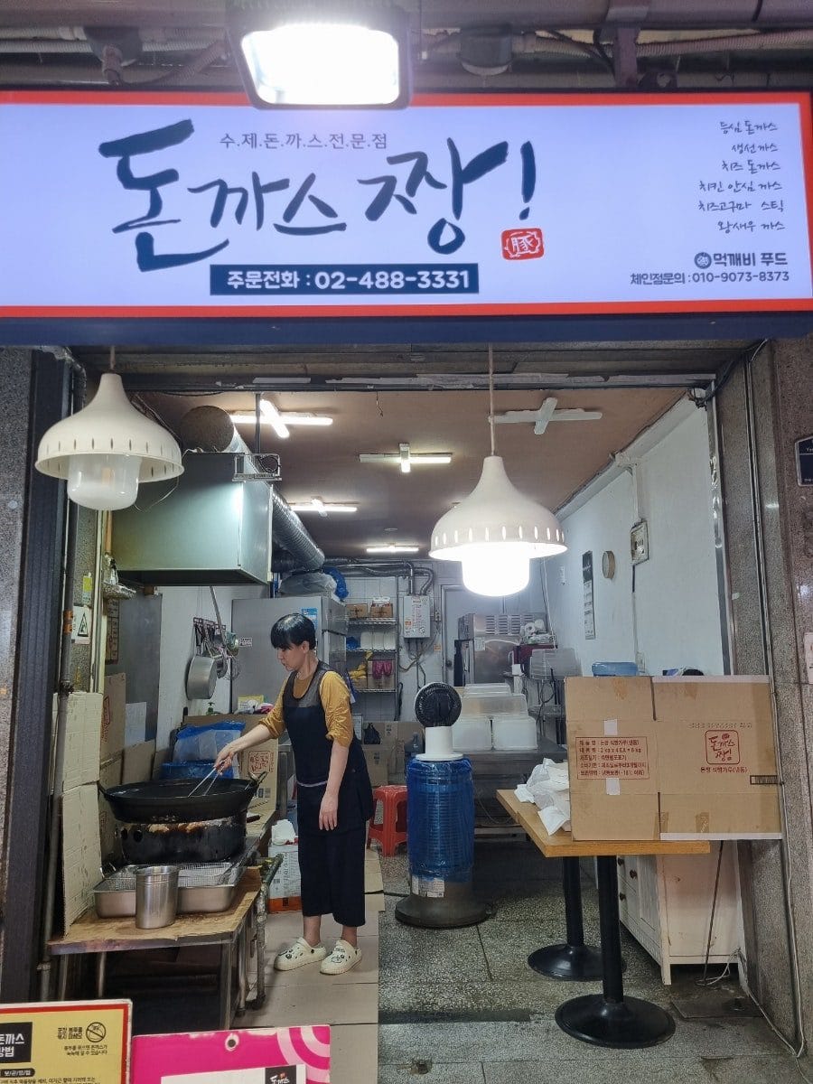, 지류만 가능합니다! 주의하세요.