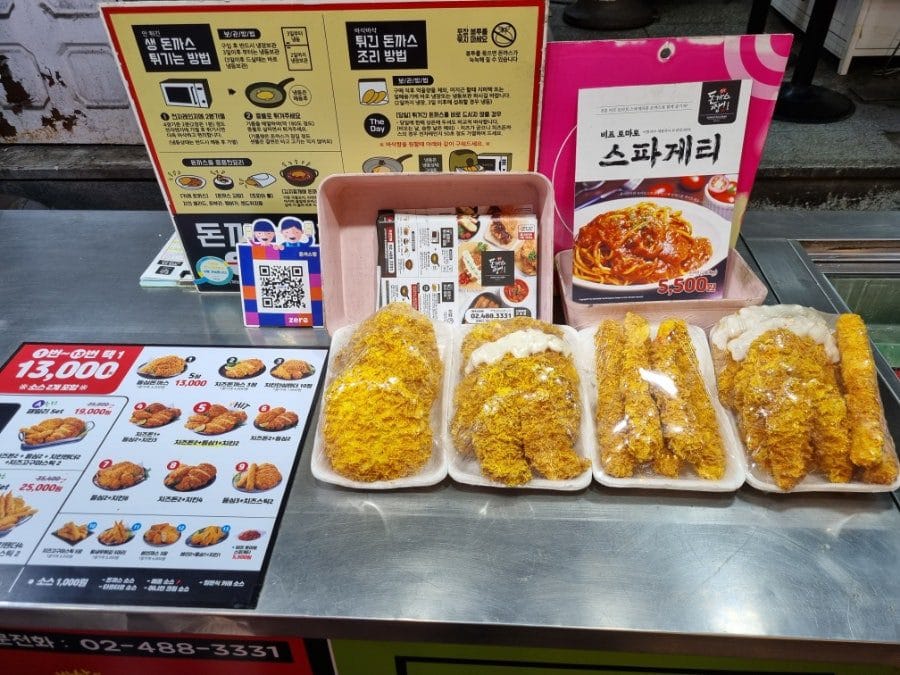 , 지류만 가능합니다! 주의하세요.