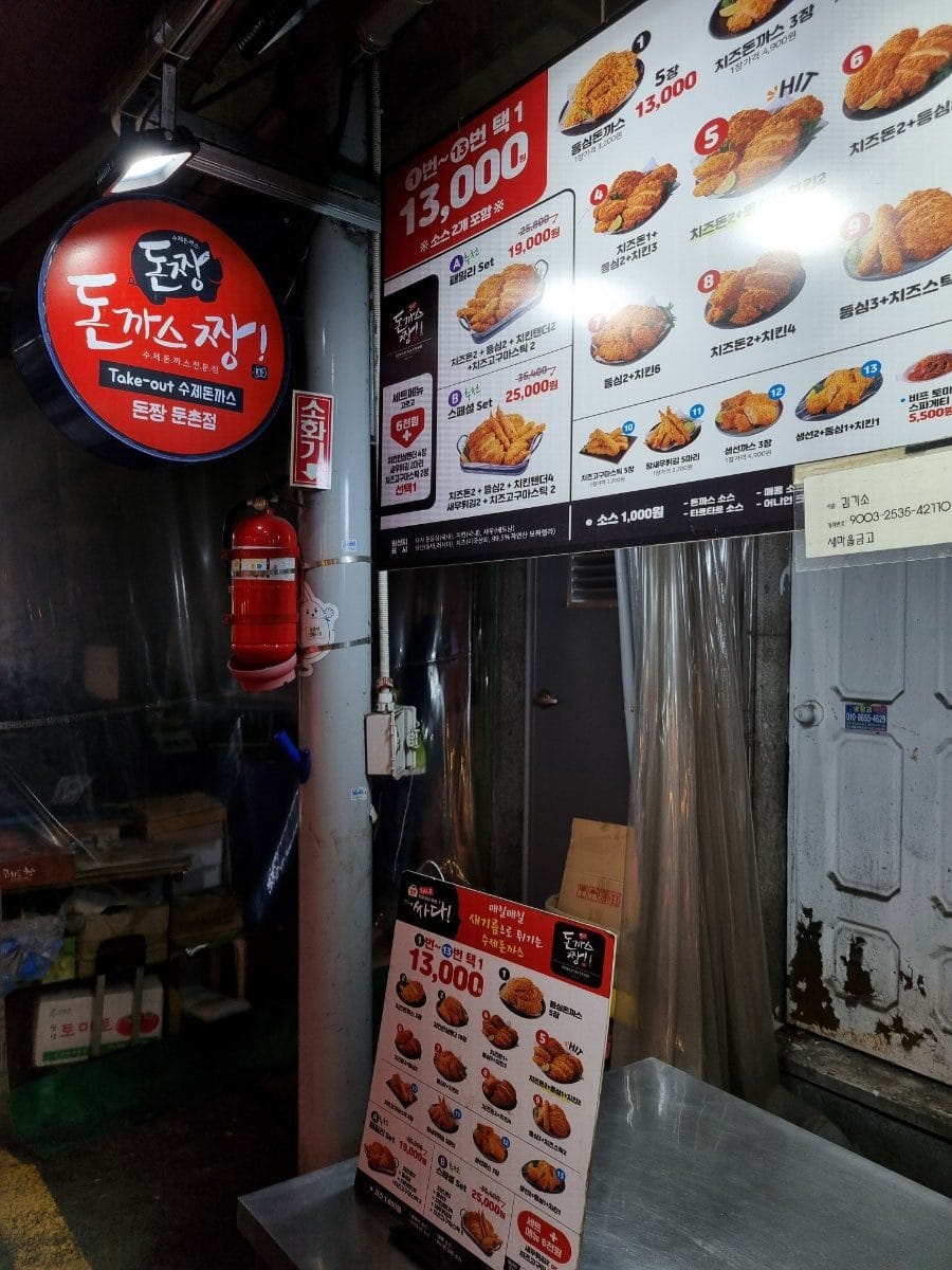 , 지류만 가능합니다! 주의하세요.