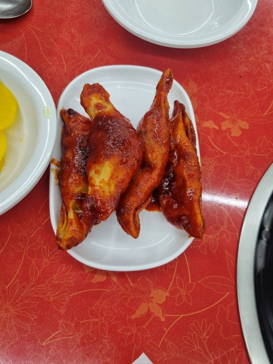 떡볶이 베이스이다.
