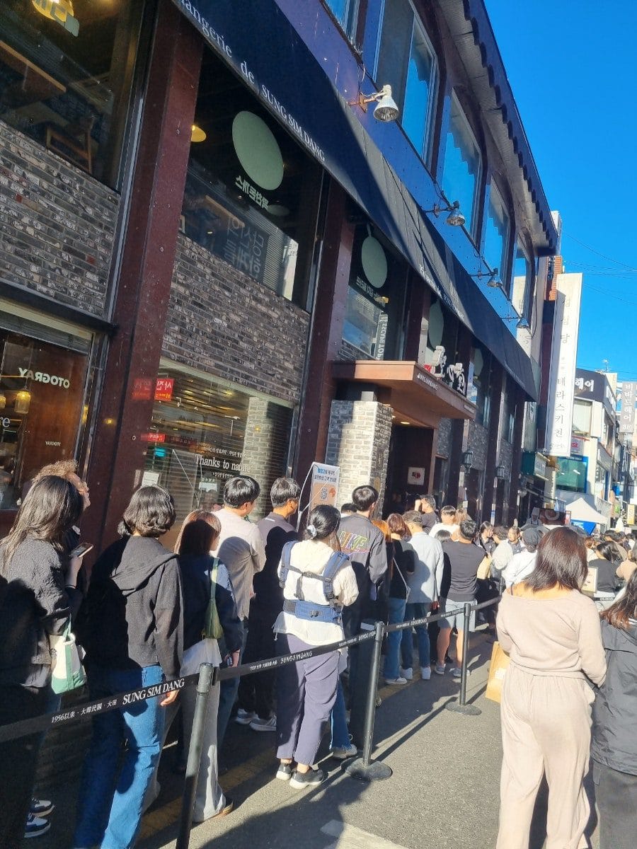 맛집 줄서는거 잘 안하는 성격이라 그냥 지나가면서 구경함 ㅎㅎ
