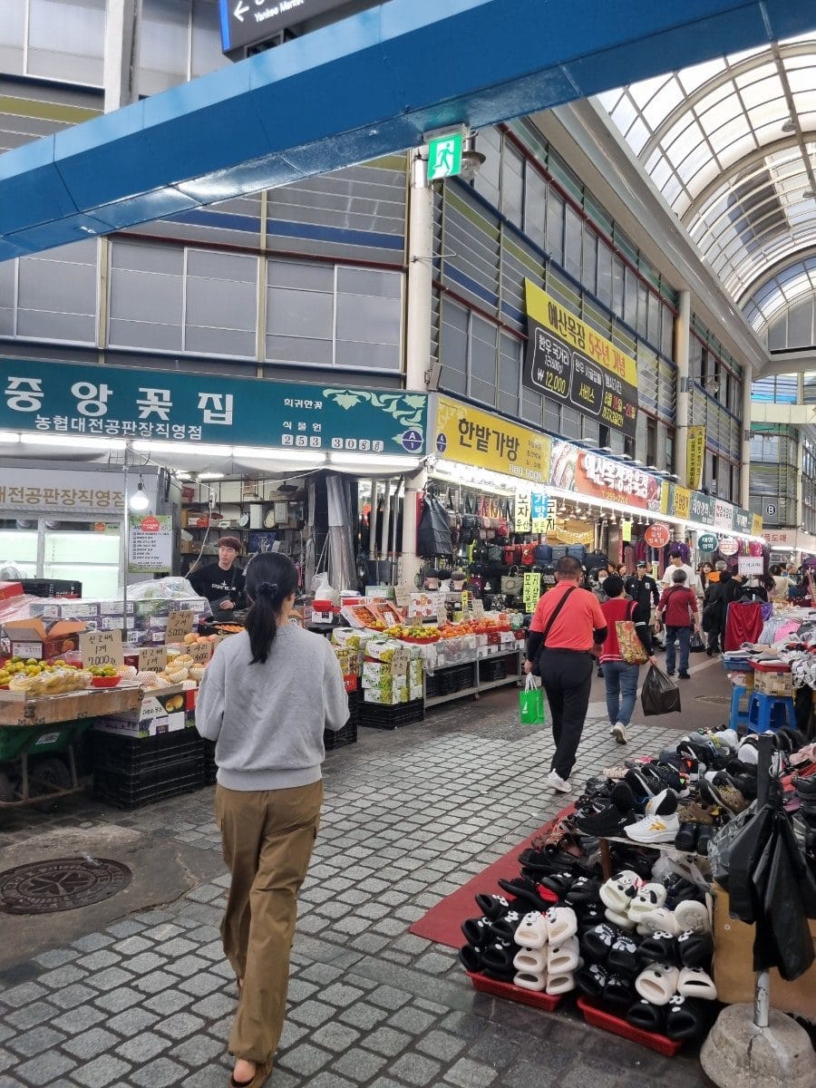 대전중앙시장을 이렇게 지나가고,,,,,
