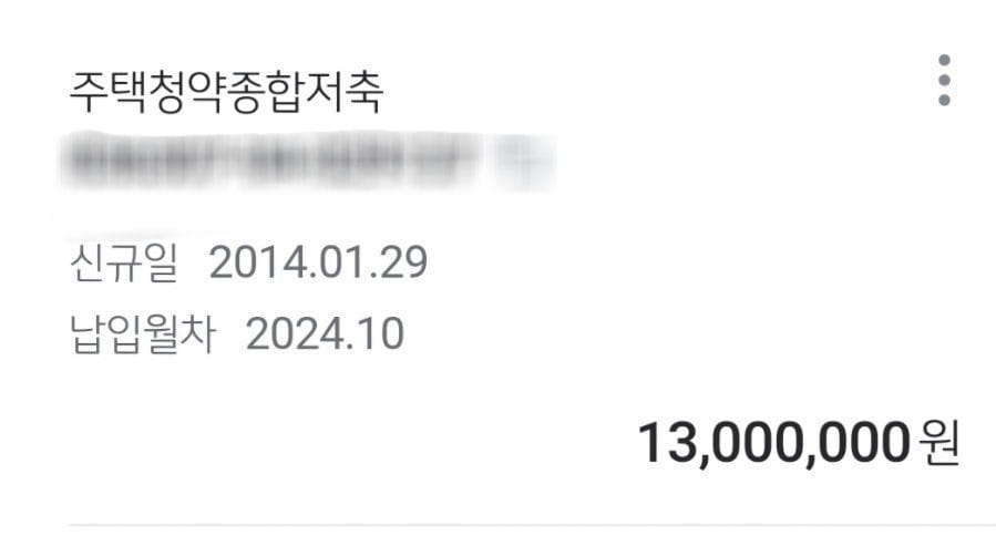 으로 상향된다는 소식에 "안 그래도 팍팍한 살림에 25만 원씩이나?"라는 탄식이 절로 나옵니다.