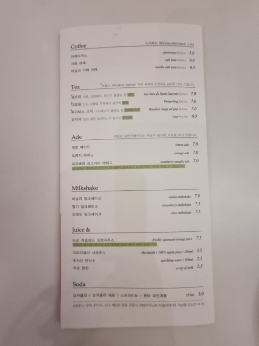 네이버 예약금 10000원은 현장에서 바로 환불처리됨.