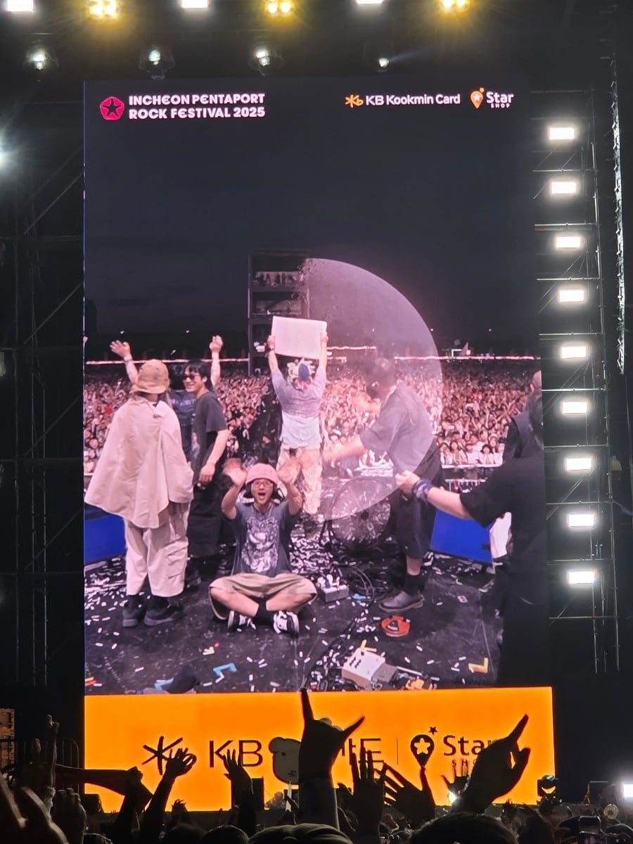 혁오를 좋아하는 사람들이 이렇게 많은지는 몰랐네.