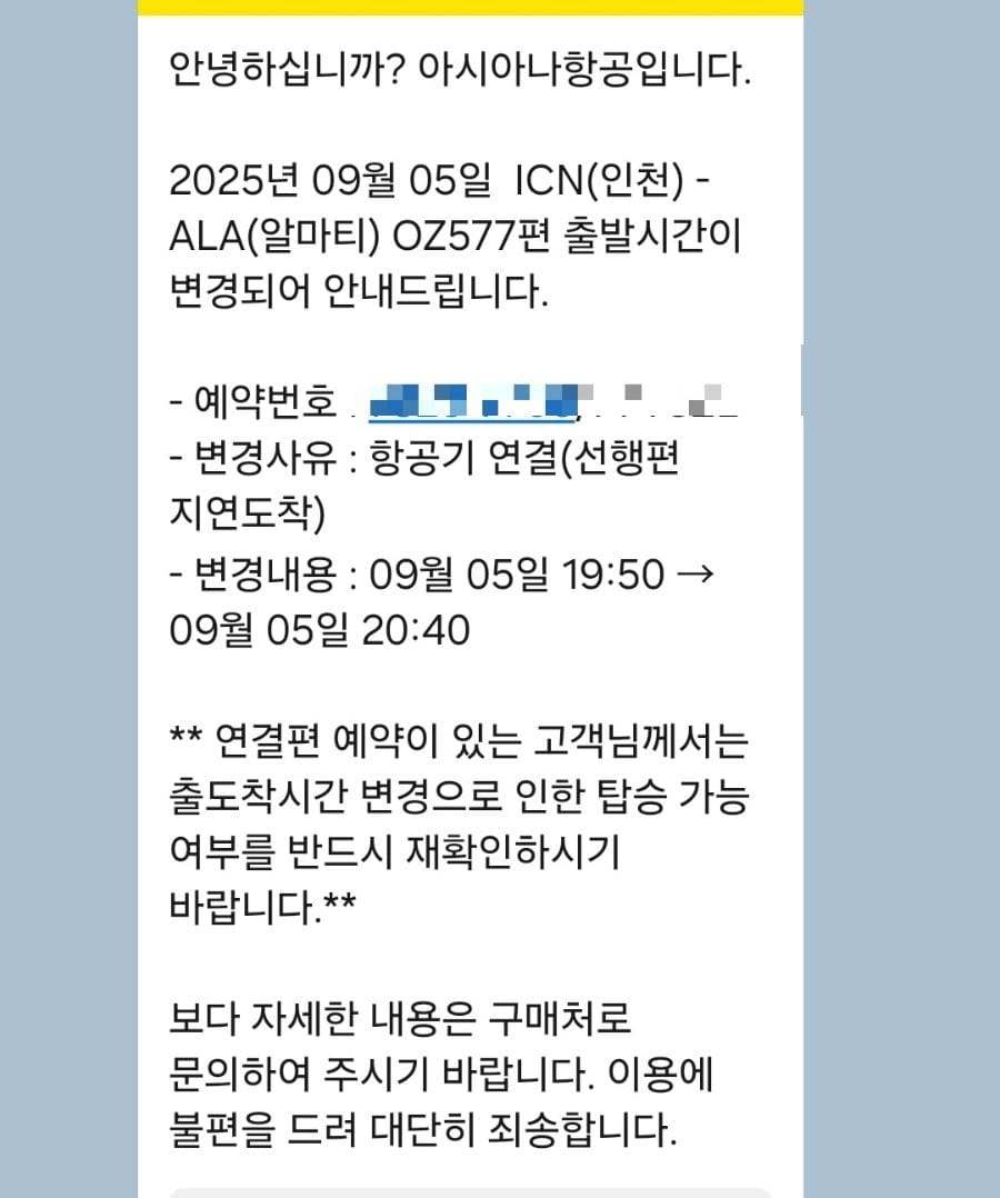 배고픈데 식당 가면 늦을까 봐 케이에프씨 버거로 저녁 때우는데;;;;