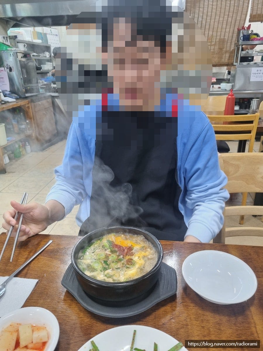 삼백집 전주 본점