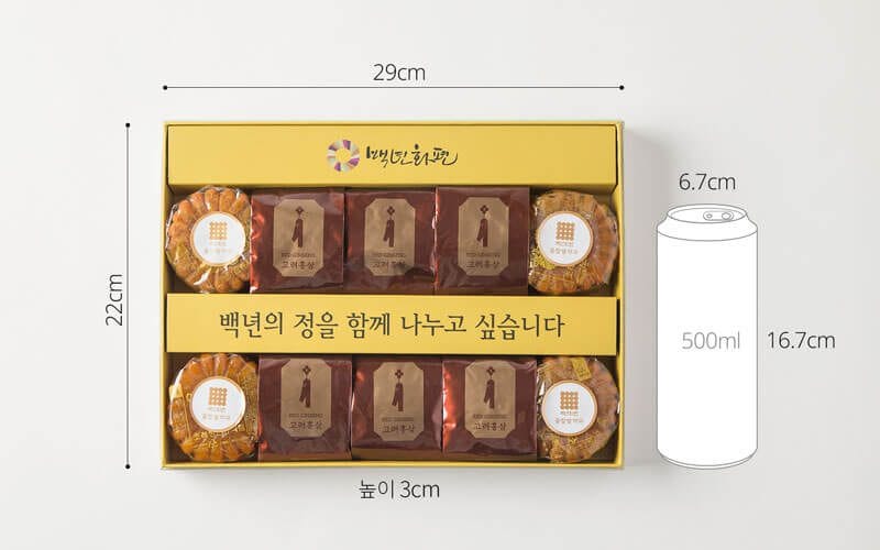 밥알찹쌀떡 32개세트와