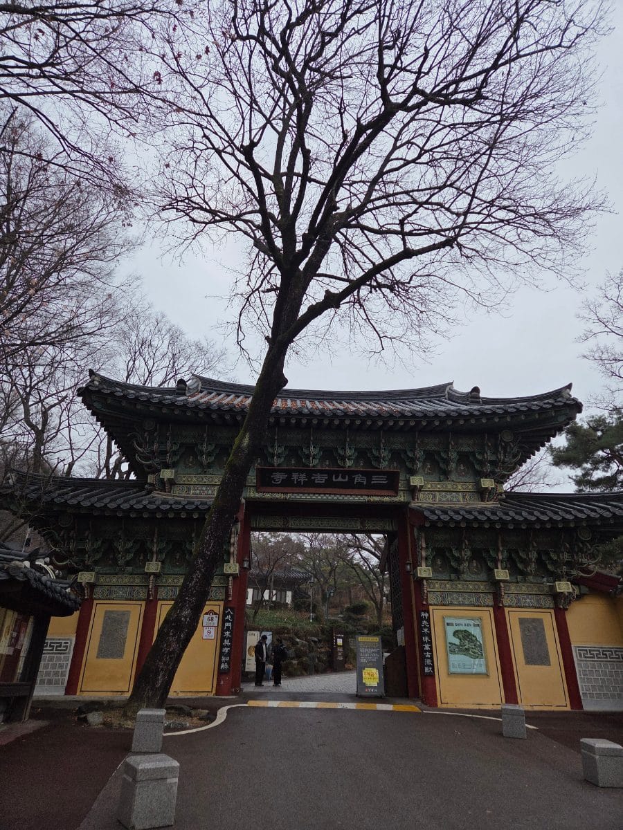 이런 사소한 서비스가 다시 식당을 찾게 만드는 요인인듯 ㅎㅎ