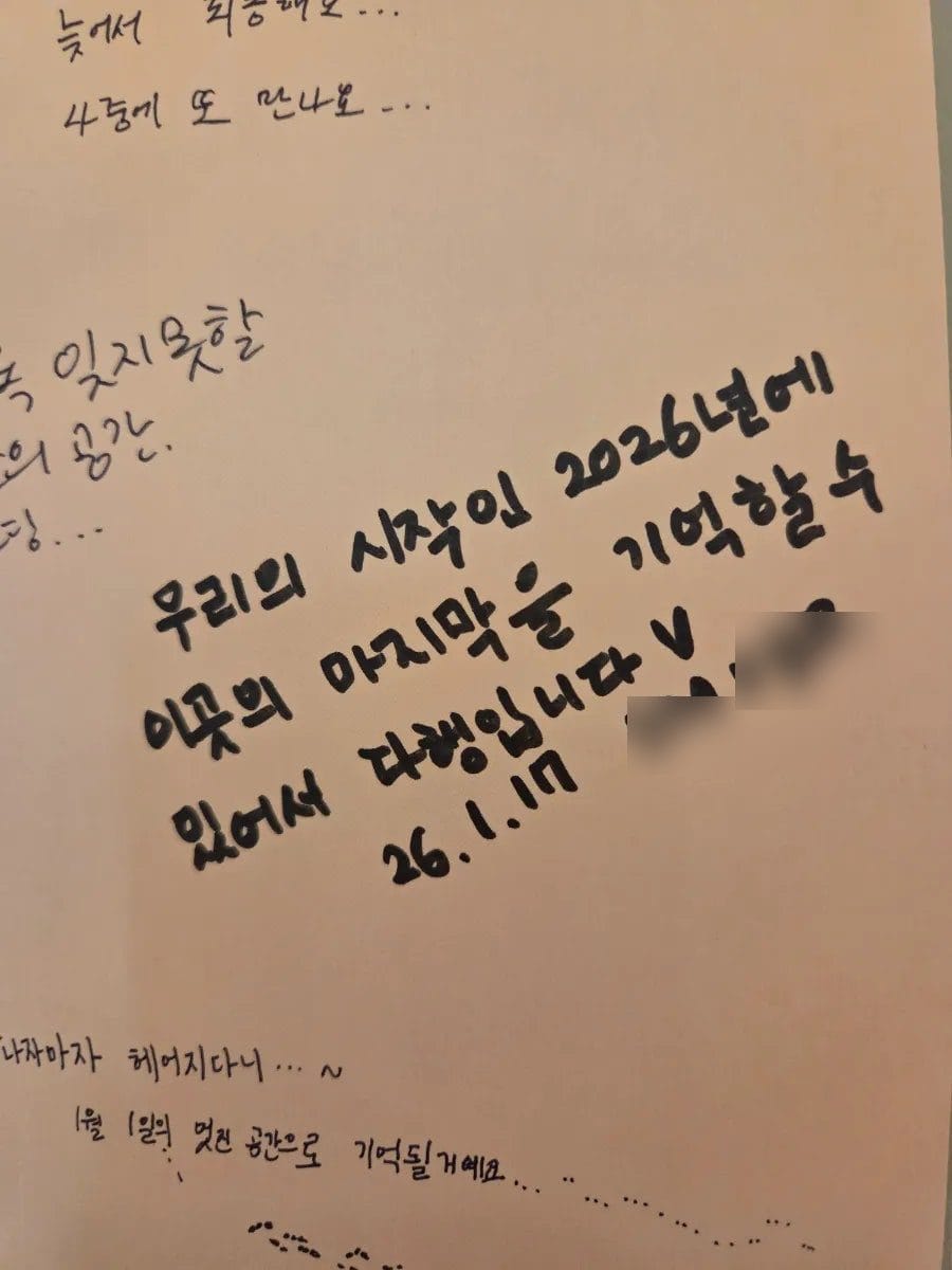 작은 필름으로 남겨두려 한다.