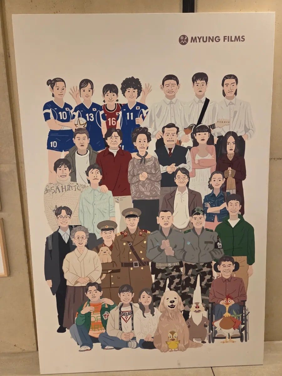 우리가 가장 좋아했던 영화, 포스터만 봐도 벨벳언더그라운드 음악이 흘러나올 거 같다.
