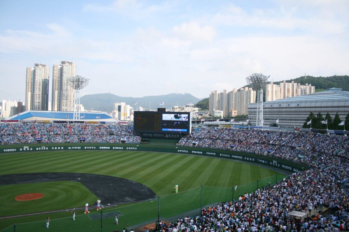 Sajik Baseball Stadium exterior in Busan