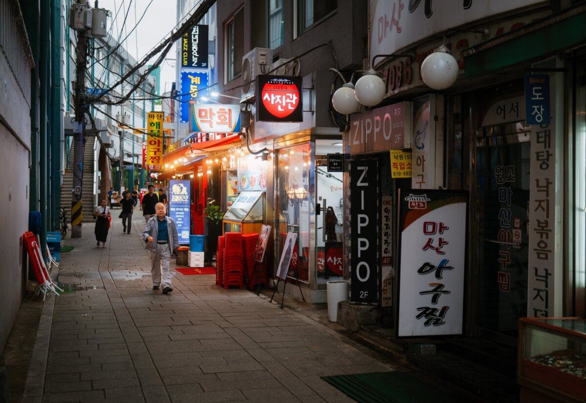 A street scene in Seoul, South Korea